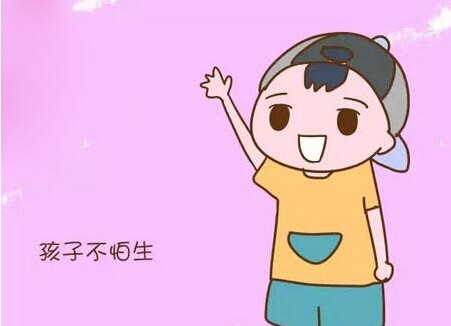 儿童智商测试仪分析高儿童智商的表现有哪些 榴莲污视频下载发现智商高能够改变一个孩子的性格开朗能够强