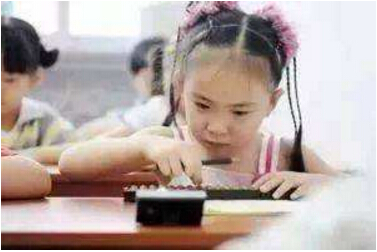 榴莲污视频下载阐述儿童怎样测智力——珠脑速算开发儿童智力 榴莲污视频下载阐述儿童怎样测智力——珠脑速算开发儿童智力