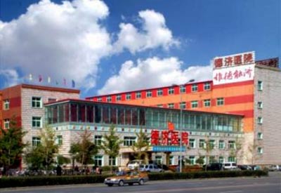 全自动榴莲视频APP下载WWW被沈阳市德济医院采购用于身高体重的检测 全自动榴莲视频APP下载WWW被沈阳市德济医院采购用于身高体重的检测