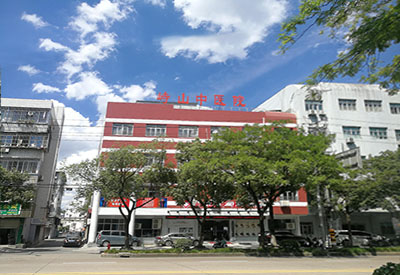 全自动婴幼儿超声波榴莲视频APP下载WWW安装浙江省慈溪峙山中医医院 全自动婴幼儿超声波榴莲视频APP下载WWW安装浙江省慈溪峙山中医医院