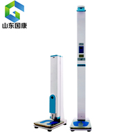 gk全自动榴莲视频APP下载WWW关注帮助儿童-测身高 量体重 助生长