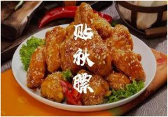 榴莲视频APP官网在线下载立式榴莲视频APP下载WWW大牌子-贴秋膘有宜有忌 秋季进补有啥要遵循的原则吗